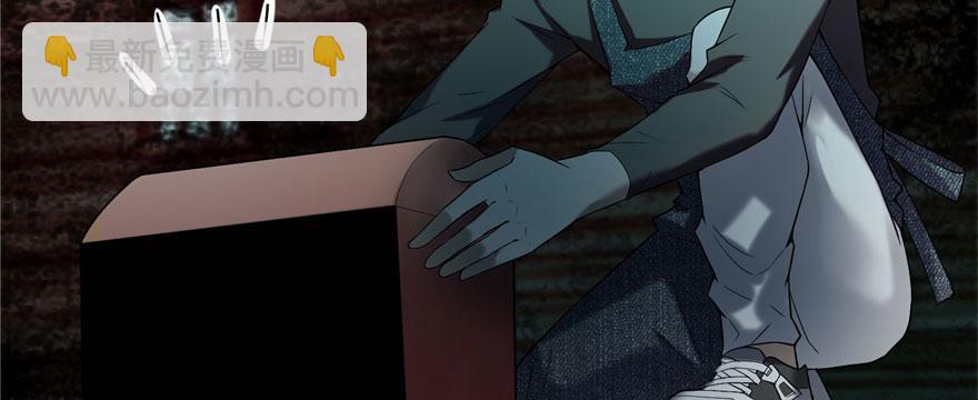 第九话(1/3)-第9话