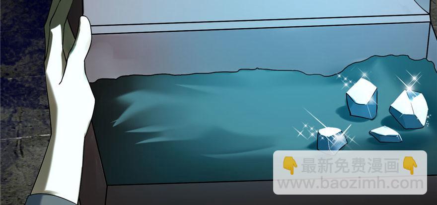 第九话(1/3)-第9话