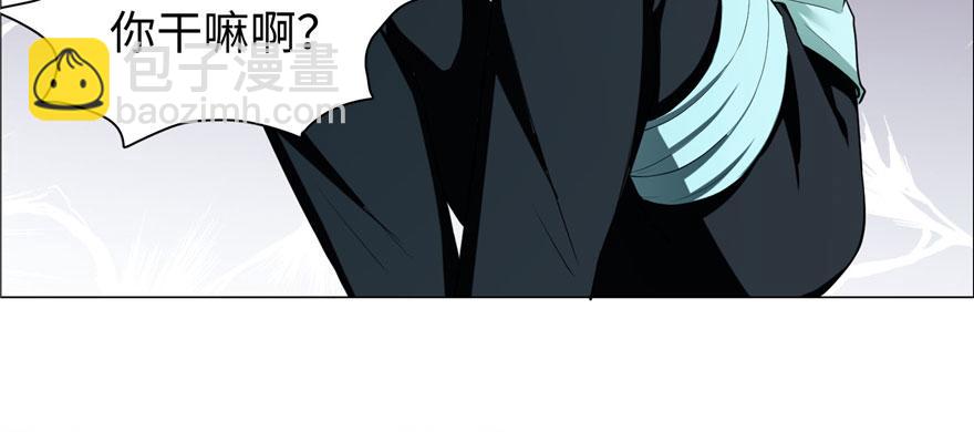 第九话(1/3)-第9话