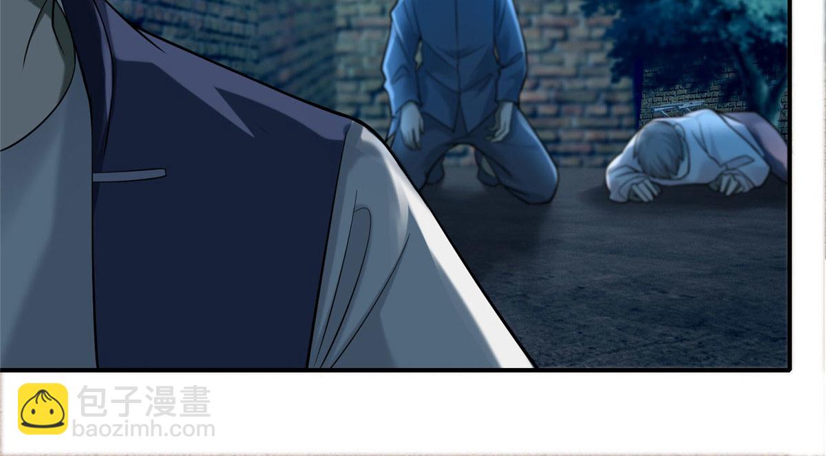 第八十话(1/3)-第81话