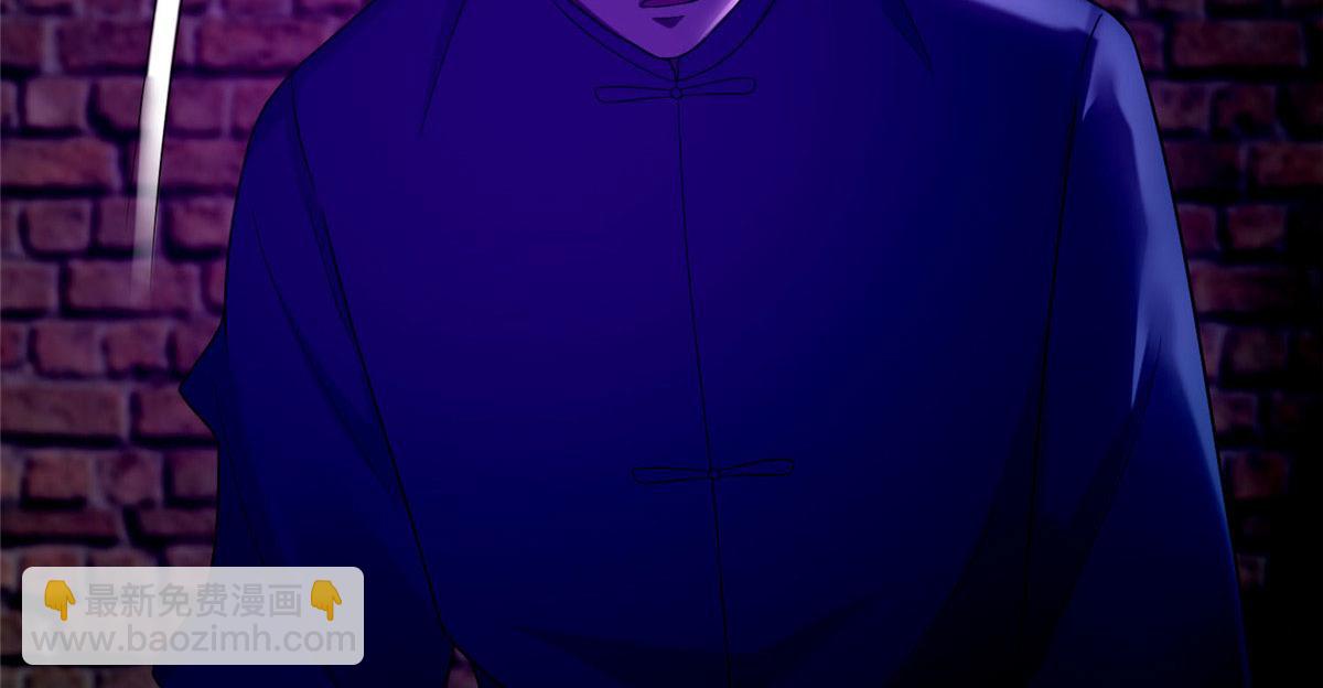 第八十话(1/3)-第81话