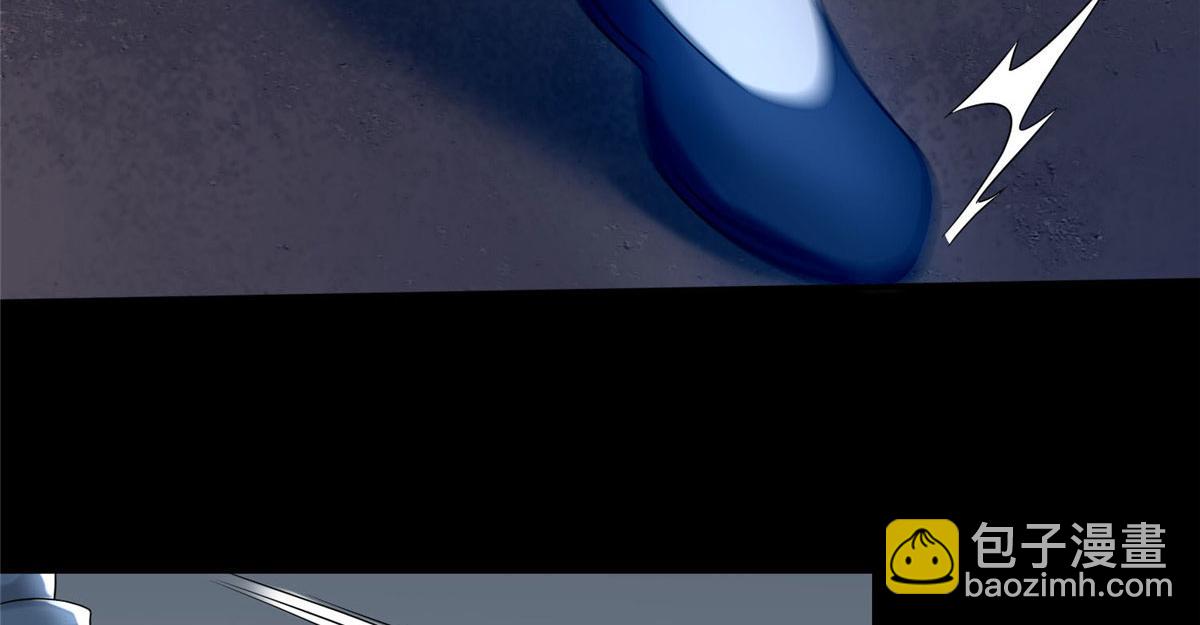 第八十话(1/3)-第81话