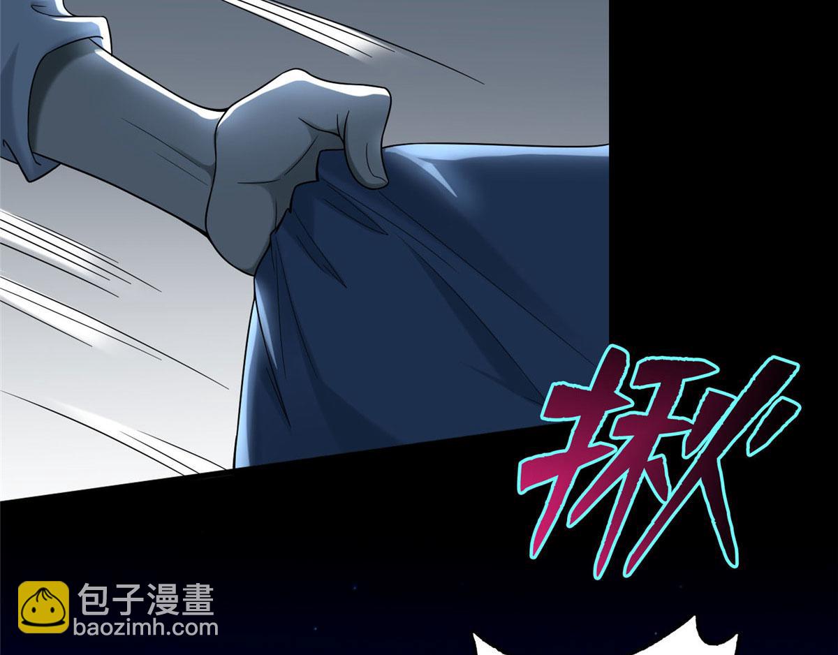 第八十话(1/3)-第81话