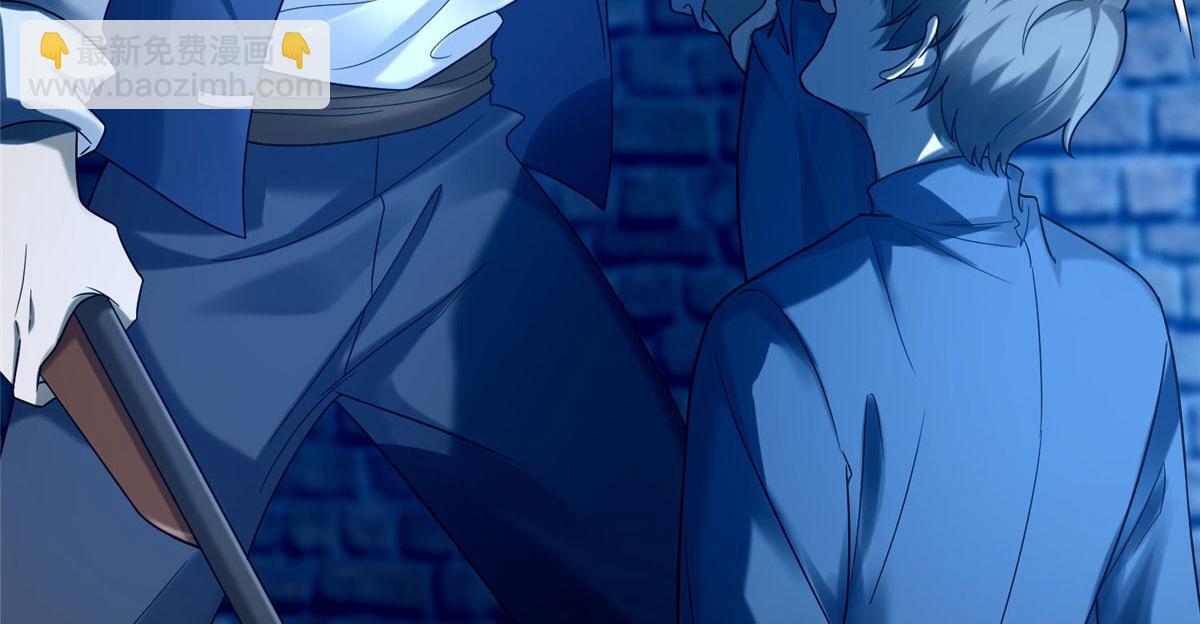 第八十话(1/3)-第81话