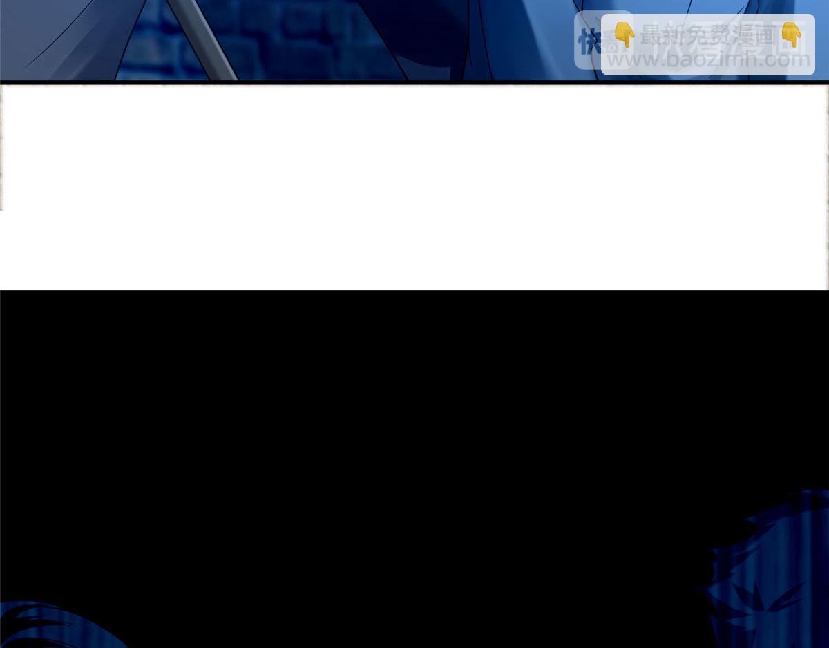 第八十话(1/3)-第81话