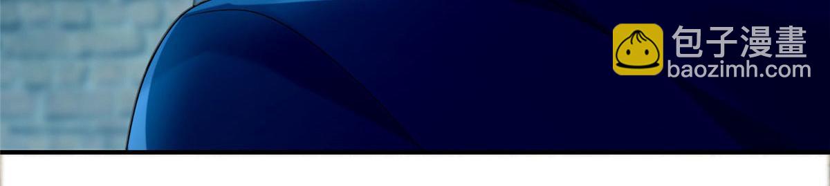 第八十话(1/3)-第81话