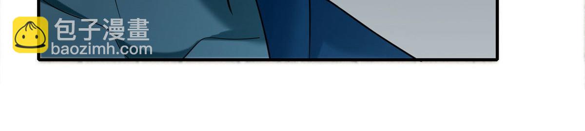 第八十话(1/3)-第81话