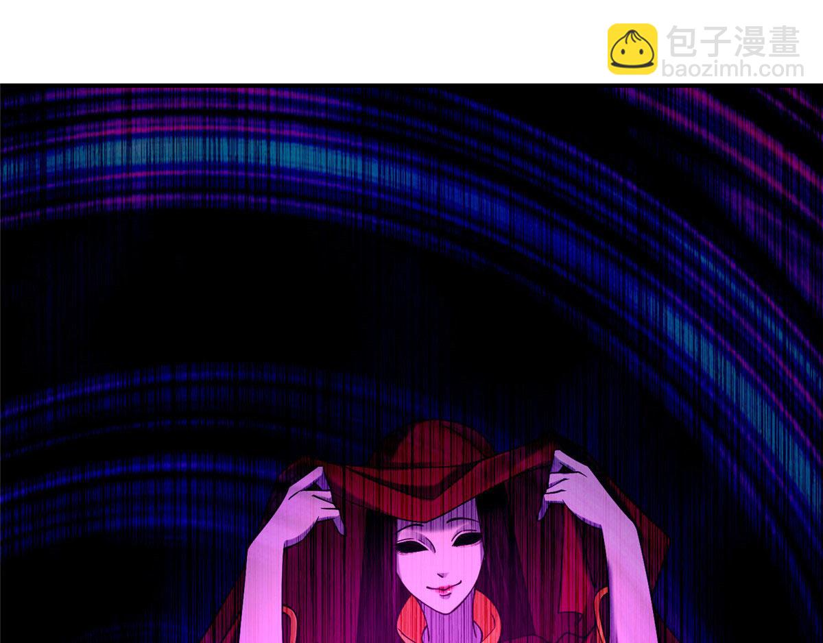 第八十话(1/3)-第81话