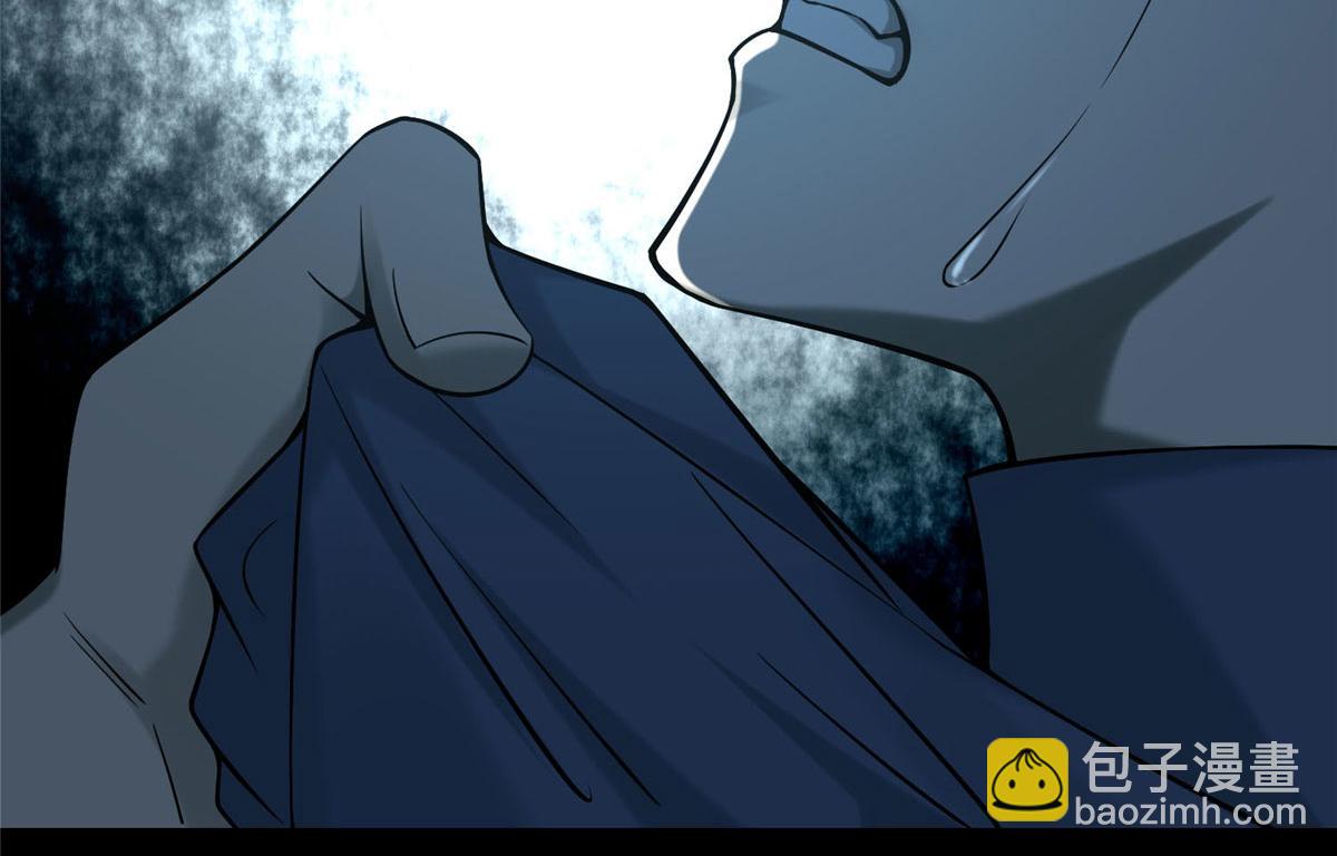 第八十话(1/3)-第81话