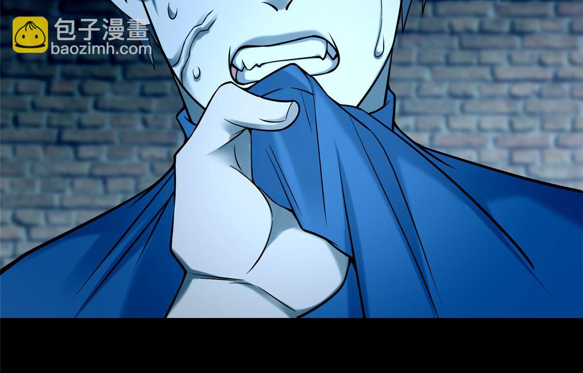 第八十话(1/3)-第81话