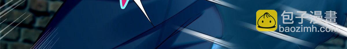 第八十话(1/3)-第81话