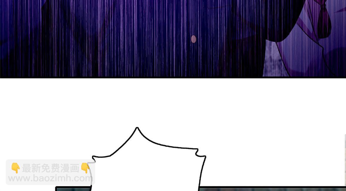 第八十话(1/3)-第81话