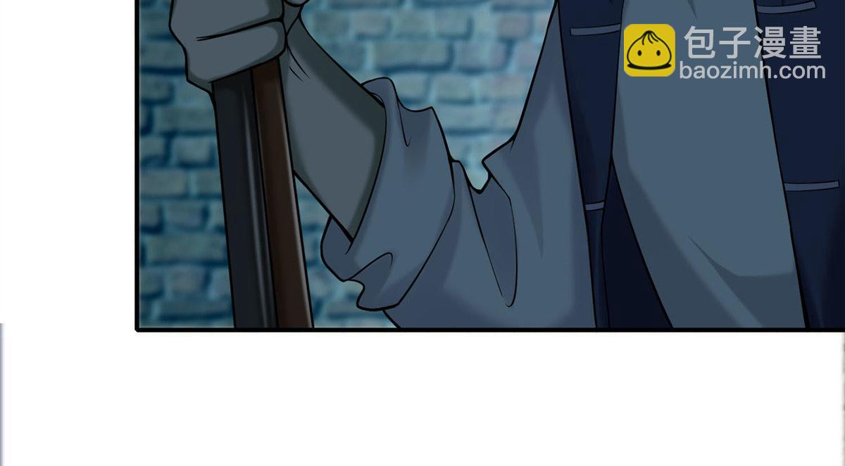 第八十话(1/3)-第81话