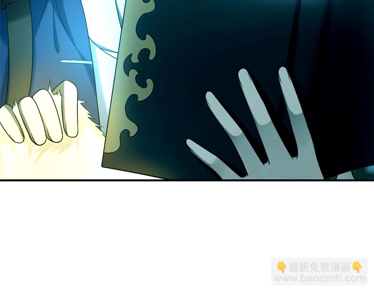 第八十二话(1/3)-第83话