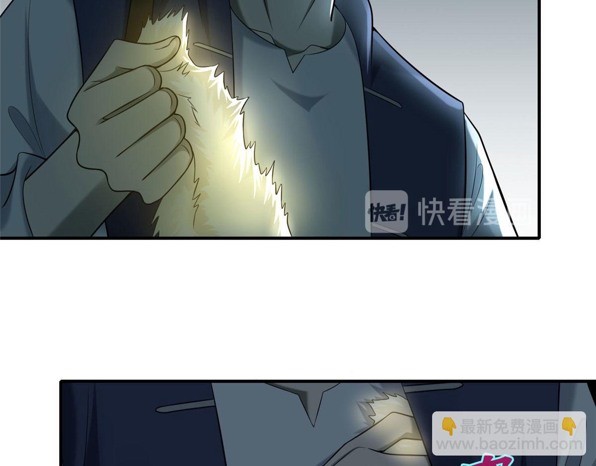 第八十二话(1/3)-第83话