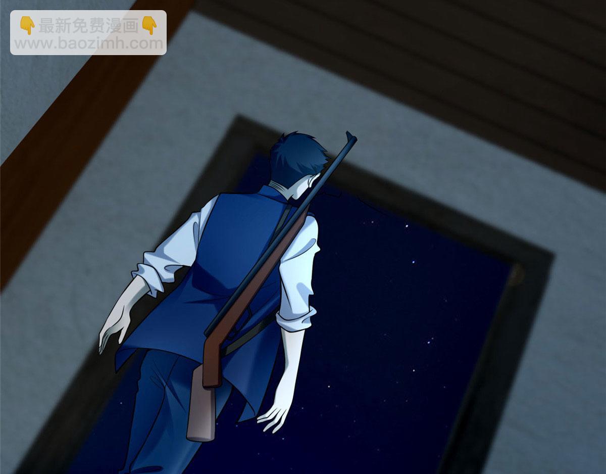 第八十二话(1/3)-第83话