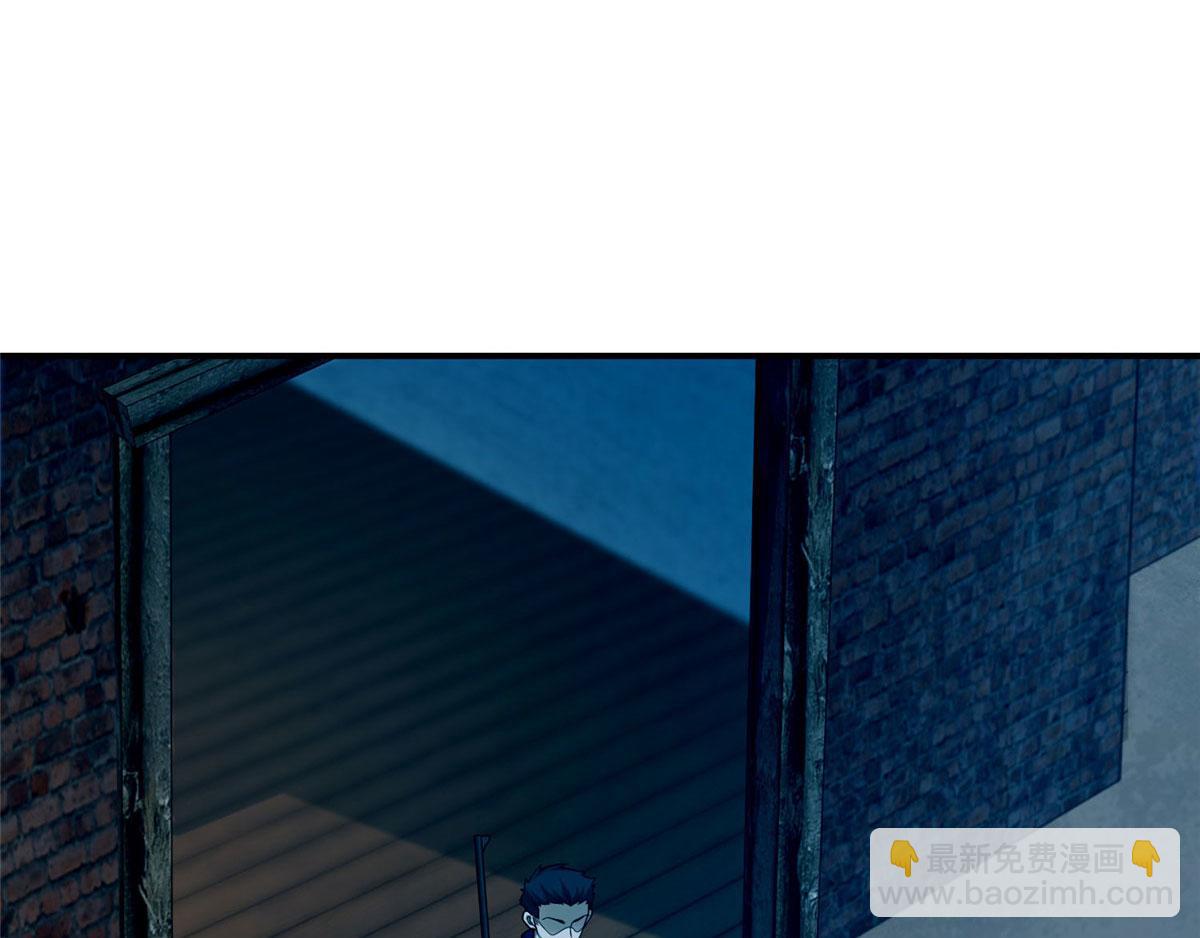 第八十二话(1/3)-第83话