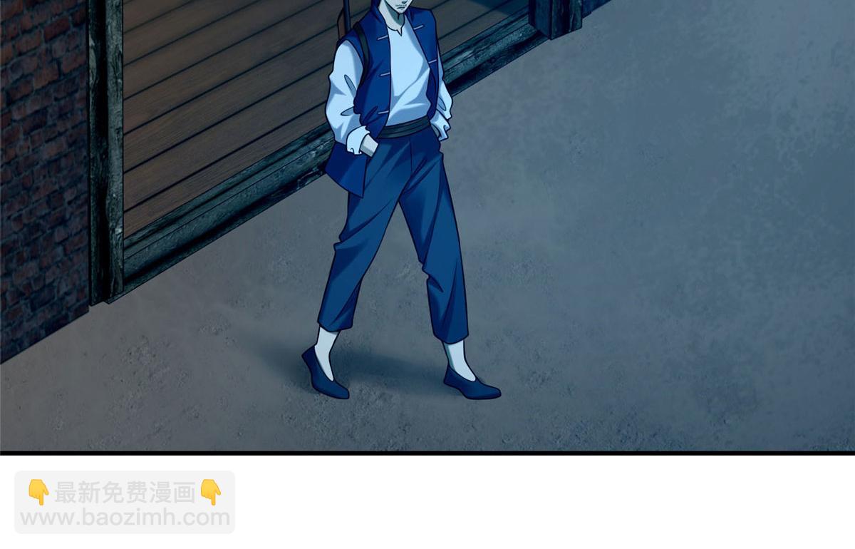 第八十二话(1/3)-第83话