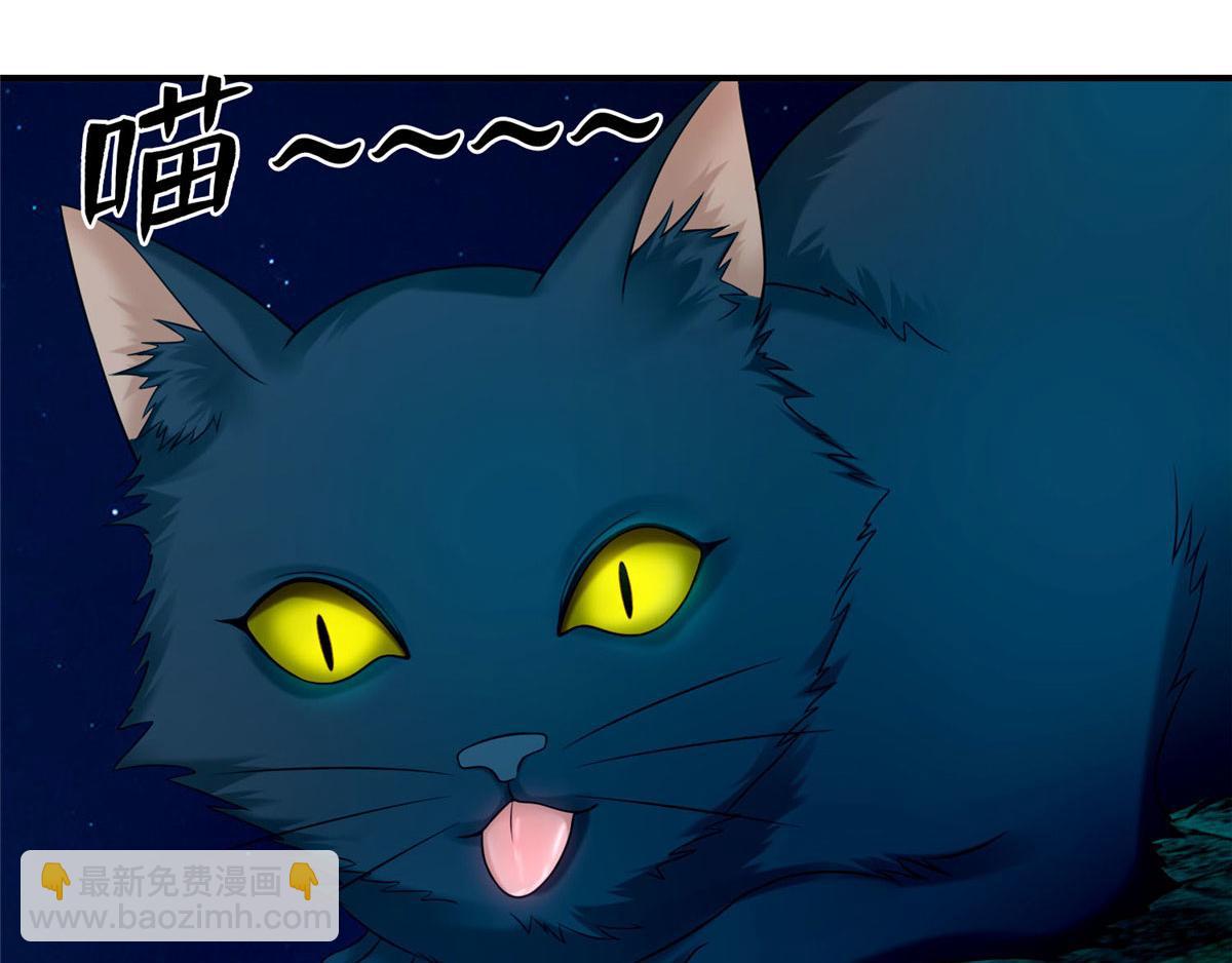 第八十二话(1/3)-第83话