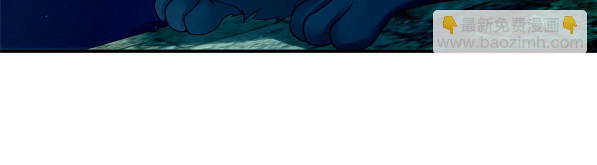 第八十二话(1/3)-第83话