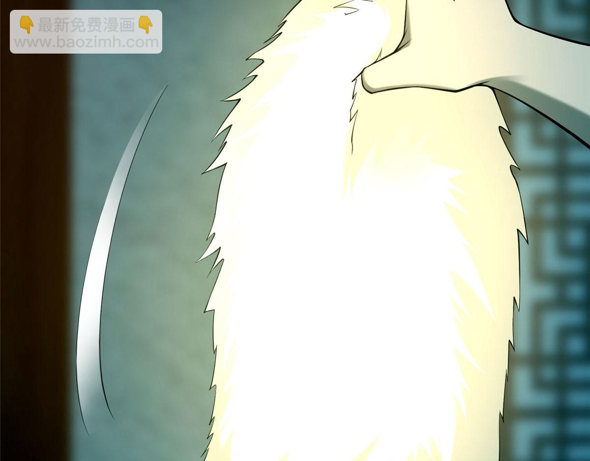 第八十二话(1/3)-第83话