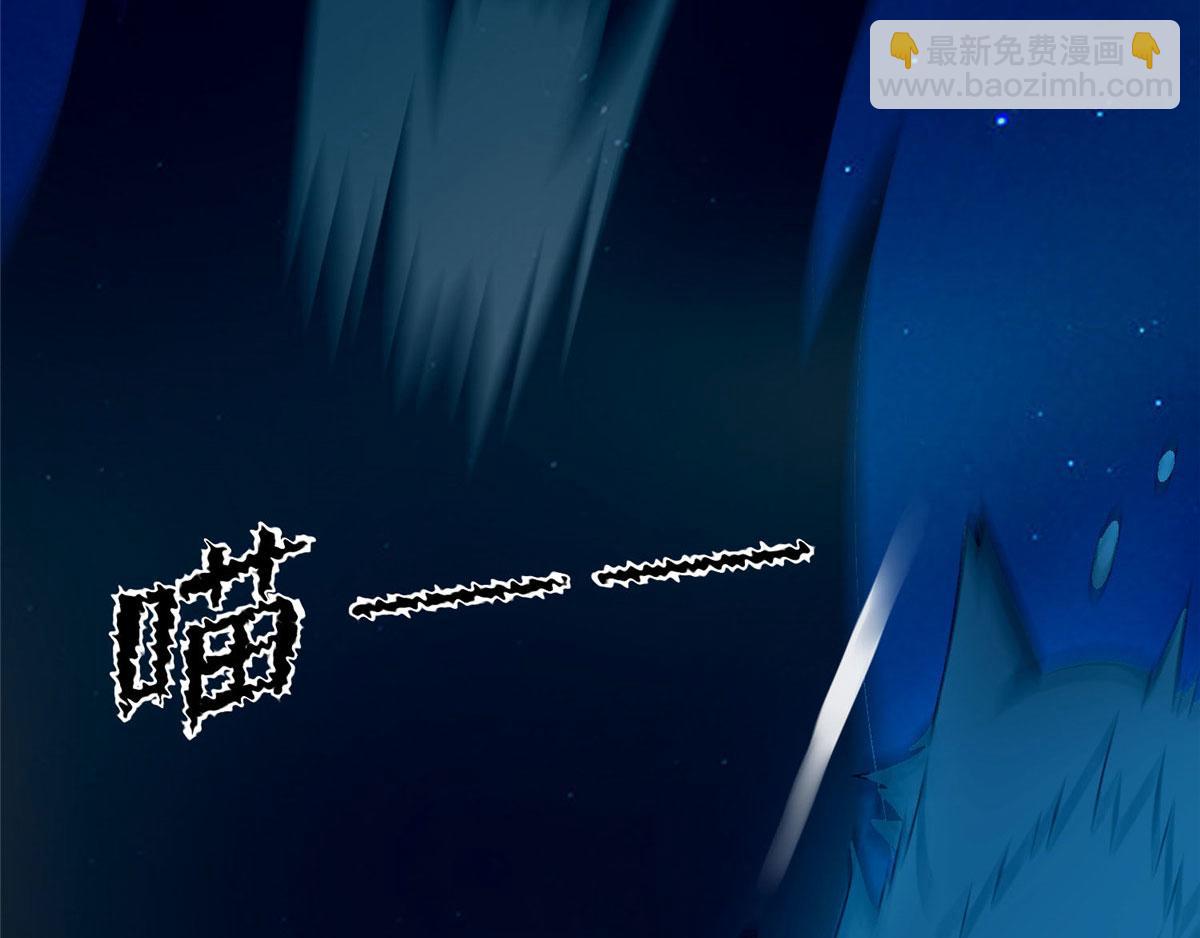 第八十二话(1/3)-第83话