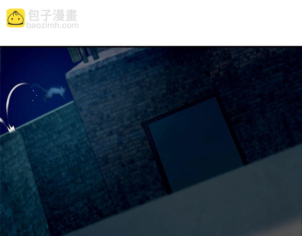 第八十二话(1/3)-第83话