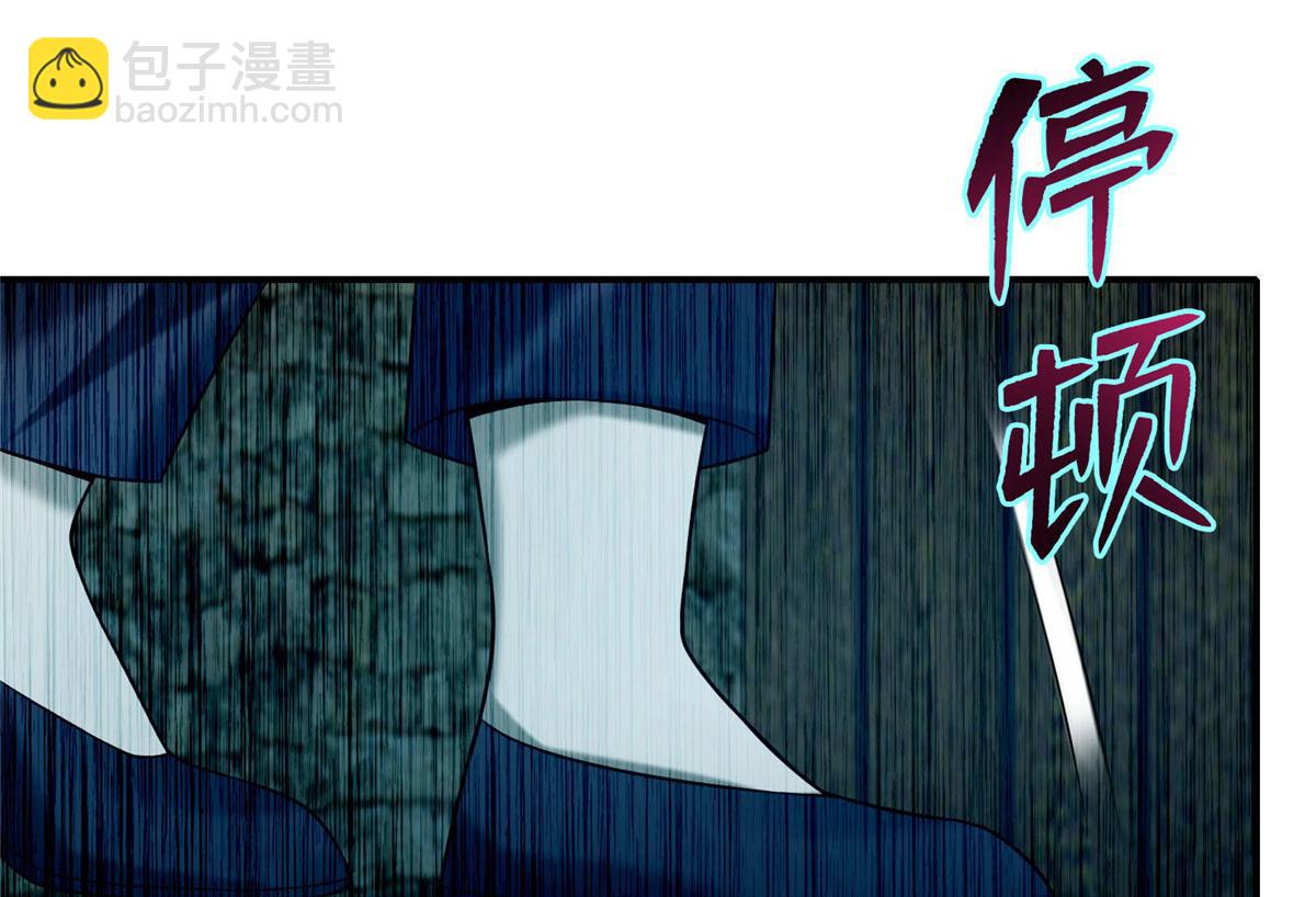 第八十二话(1/3)-第83话