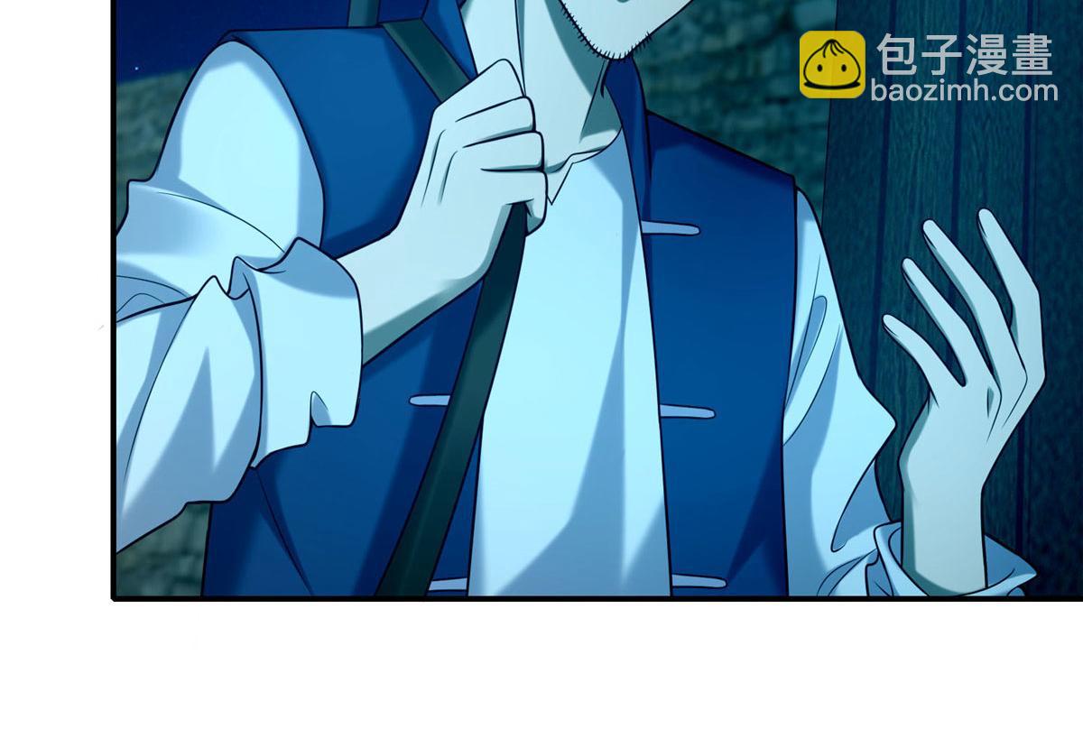 第八十二话(1/3)-第83话