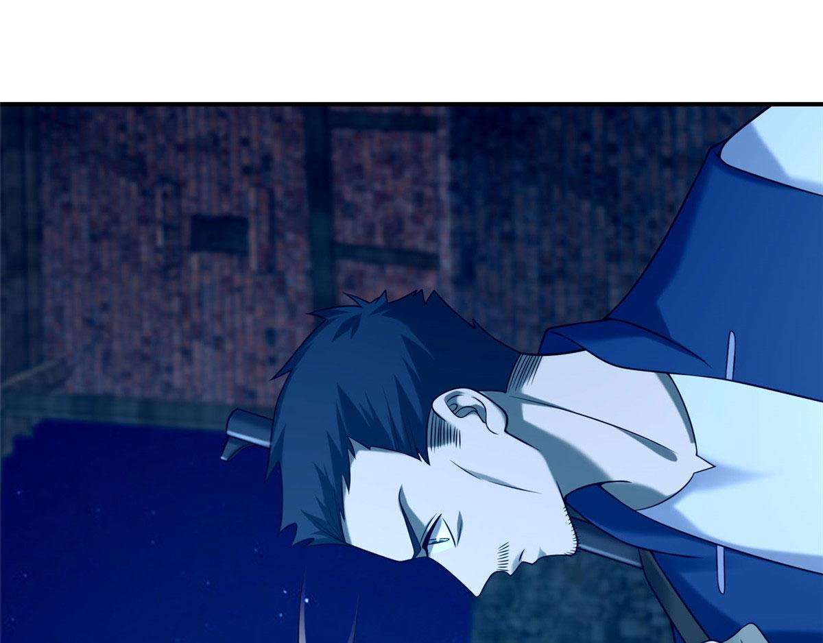 第八十二话(1/3)-第83话