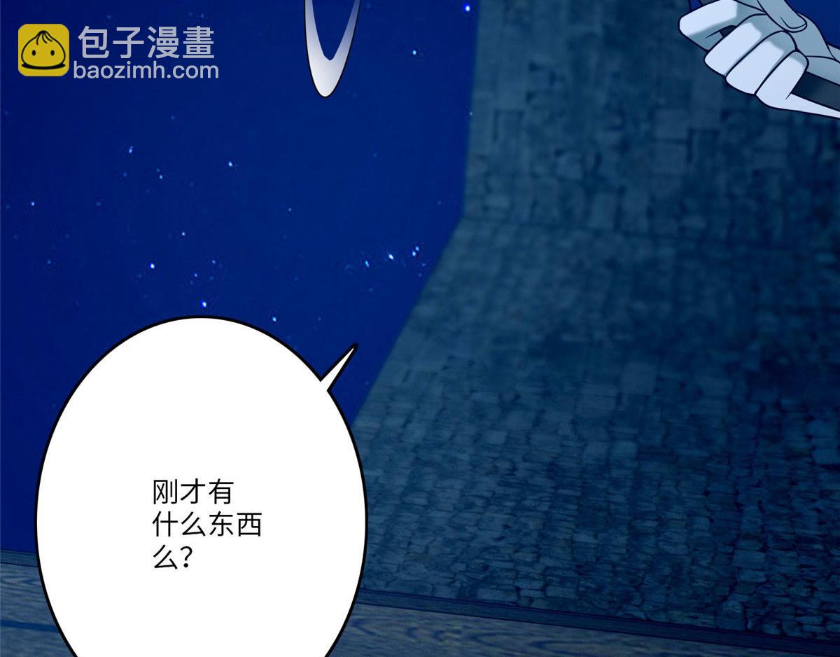 第八十二话(1/3)-第83话