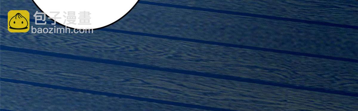 第八十二话(1/3)-第83话