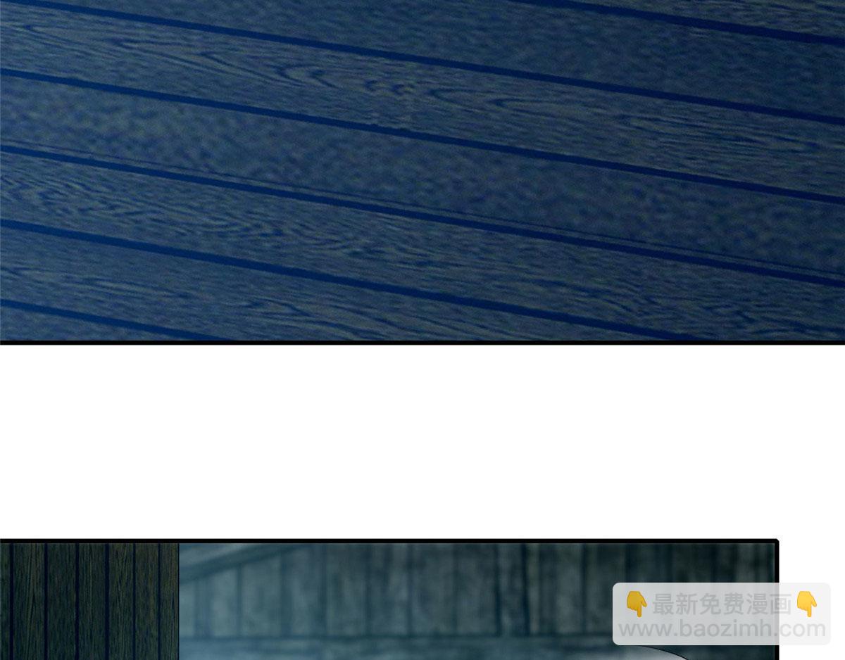 第八十二话(1/3)-第83话