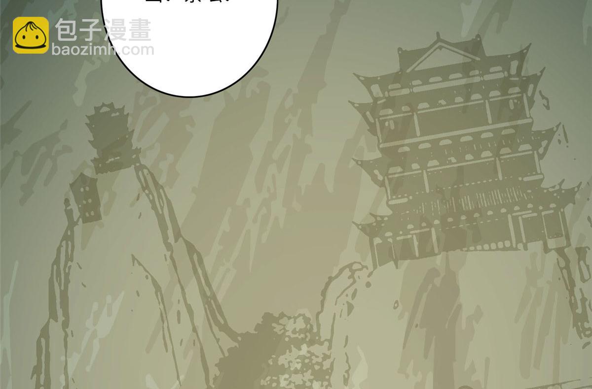 第八十二话(1/3)-第83话