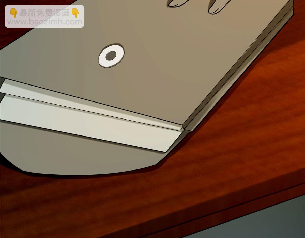 第八十六话(1/3)-第87话