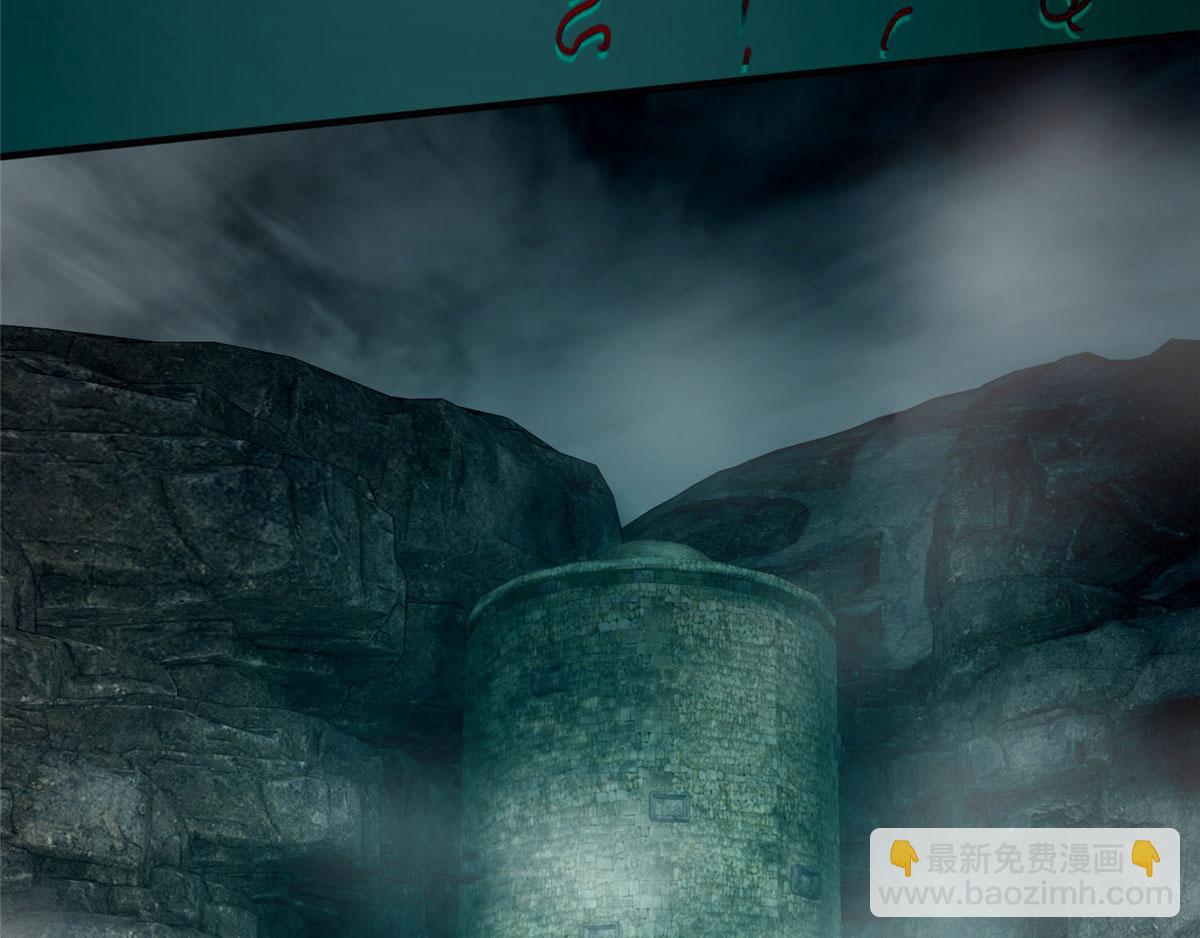 第八十六话(1/3)-第87话