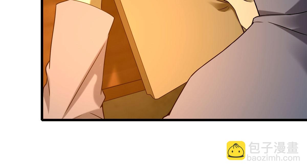 第八十六话(1/3)-第87话