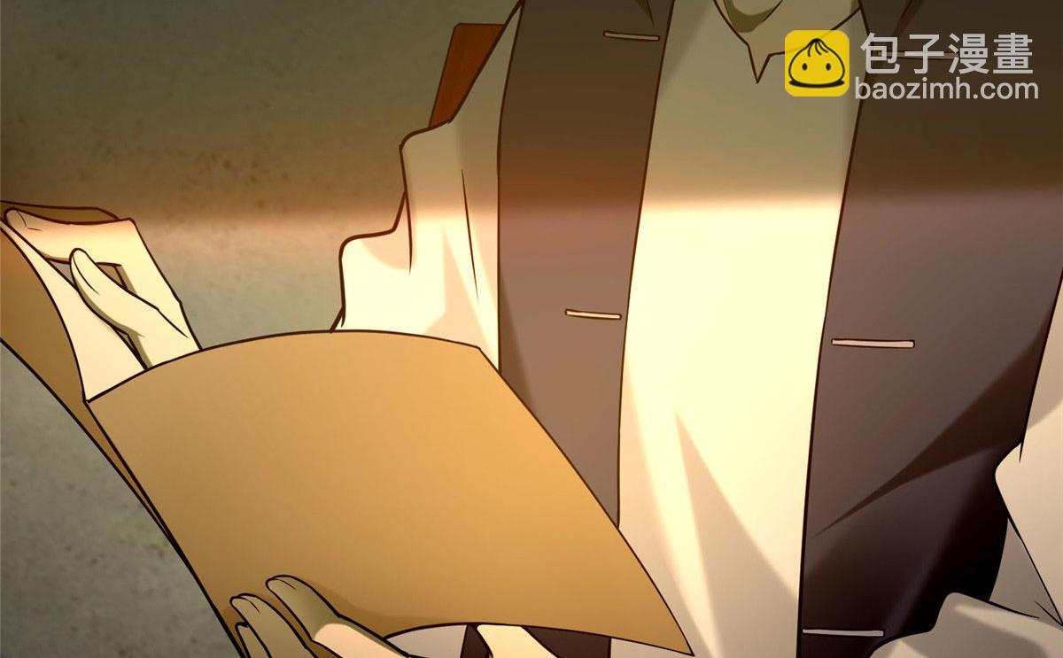 第八十六话(1/3)-第87话