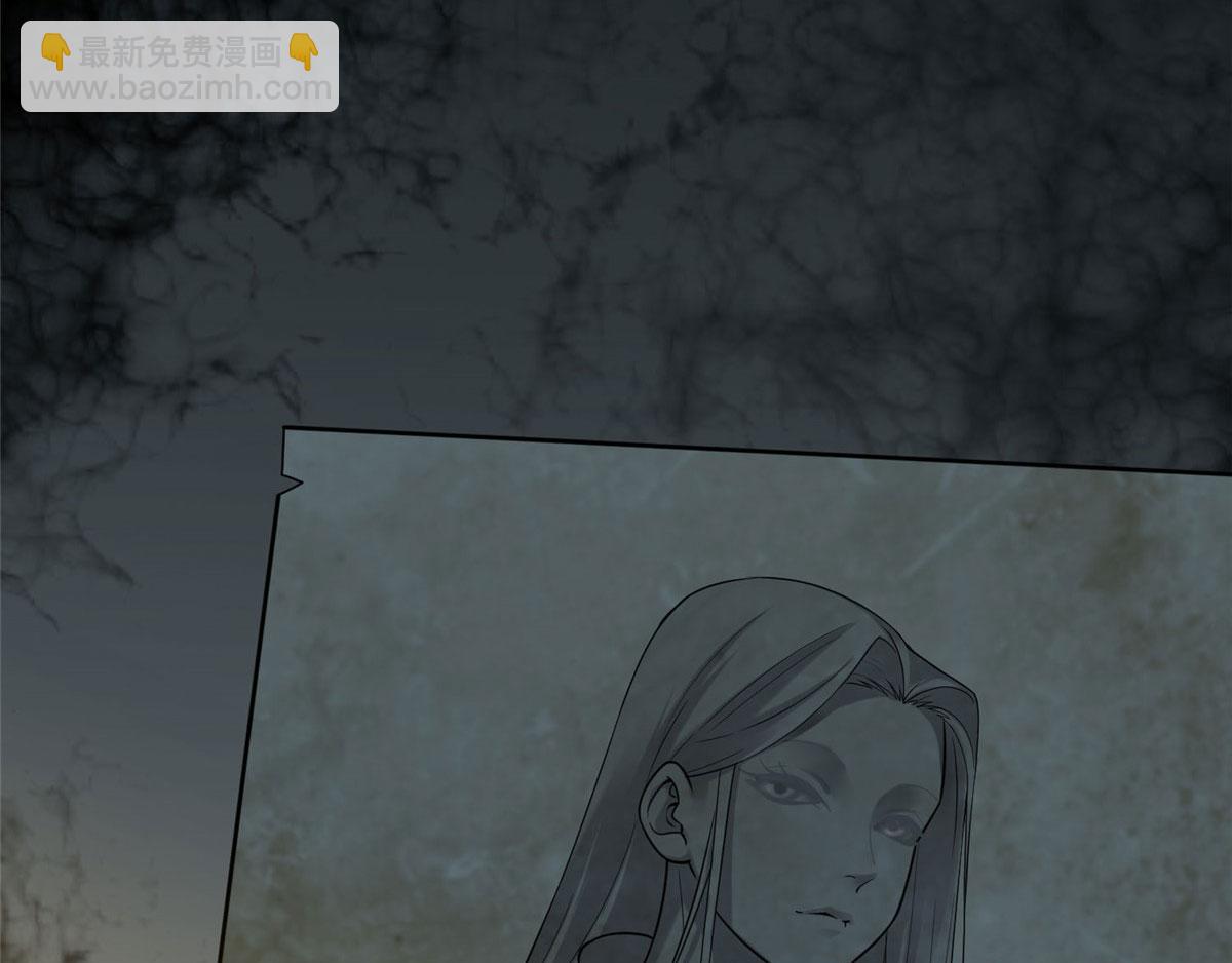 第八十六话(1/3)-第87话