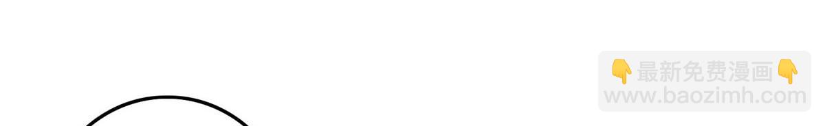 第八十六话(1/3)-第87话