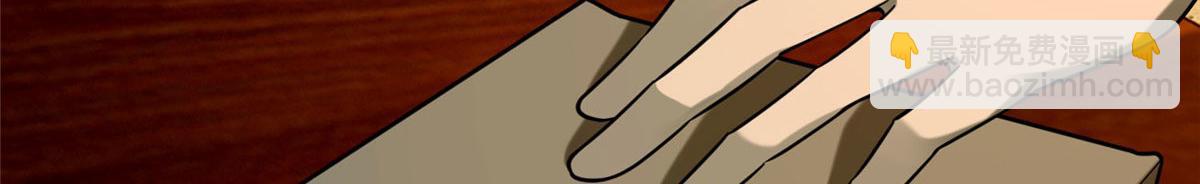 第八十六话(1/3)-第87话