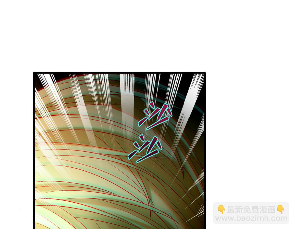 第八十八话(1/2)-第89话