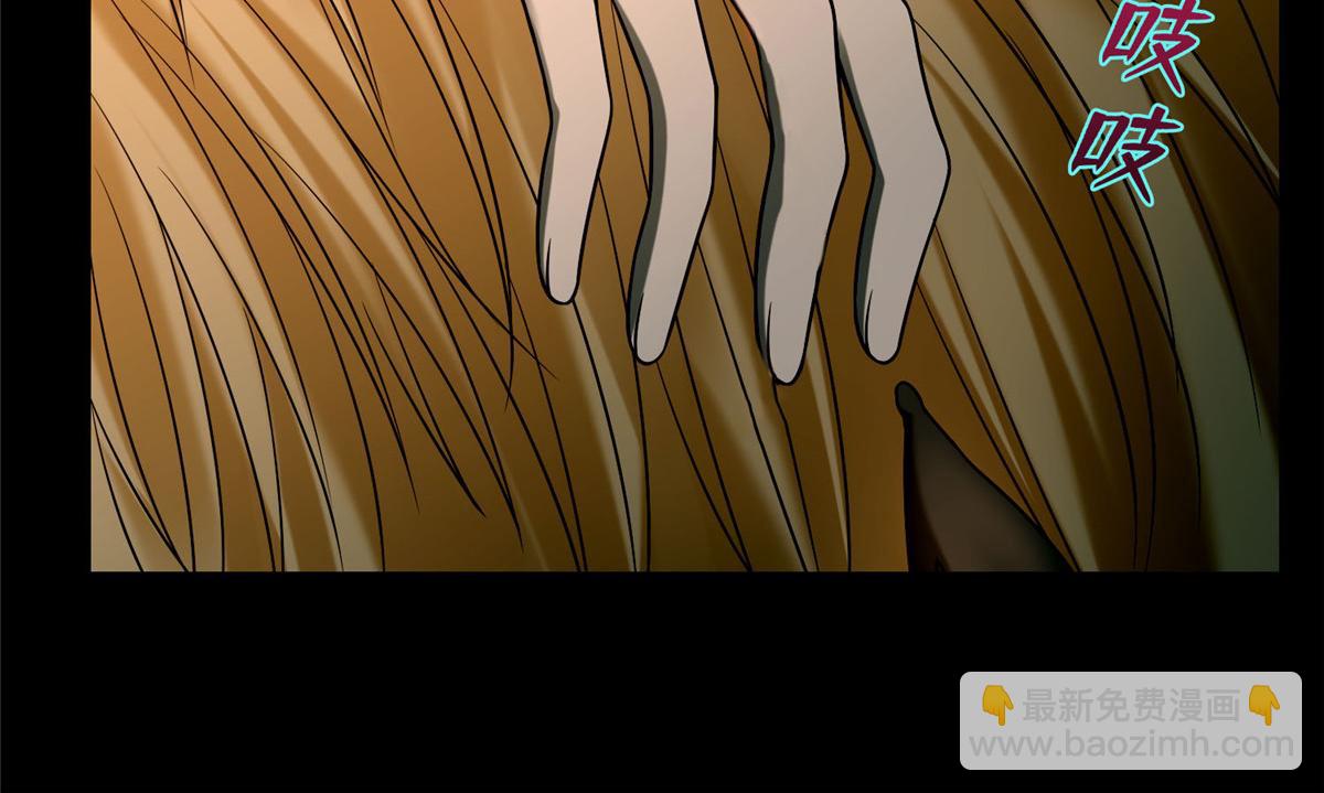 第八十八话(1/2)-第89话