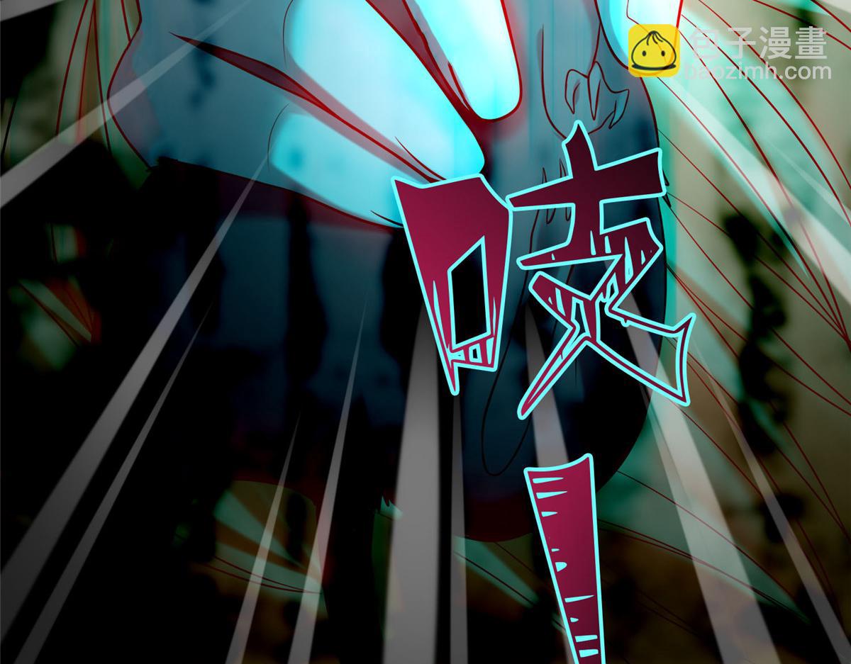 第八十八话(1/2)-第89话