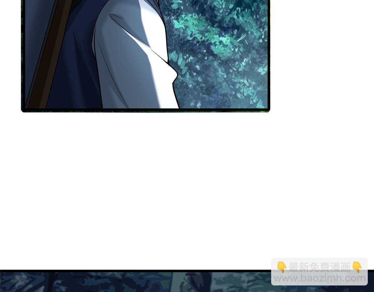 第八十八话(1/2)-第89话