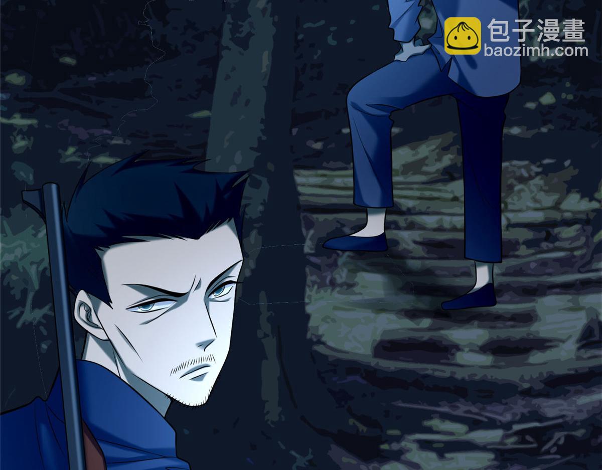 第八十八话(1/2)-第89话