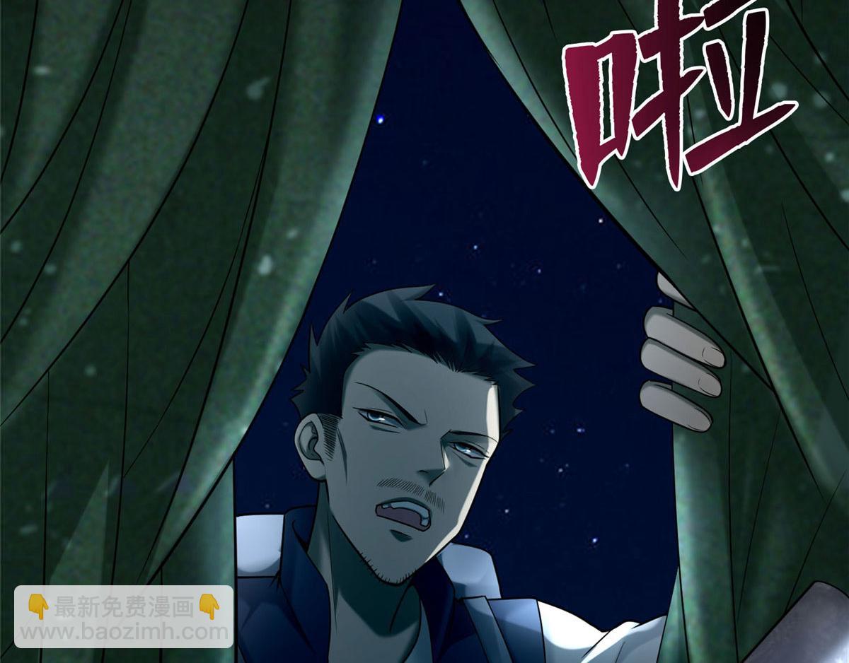 第八十八话(1/2)-第89话