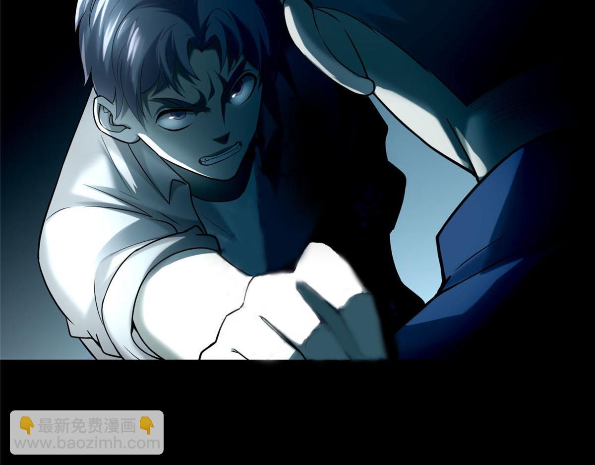 第八十八话(1/2)-第89话