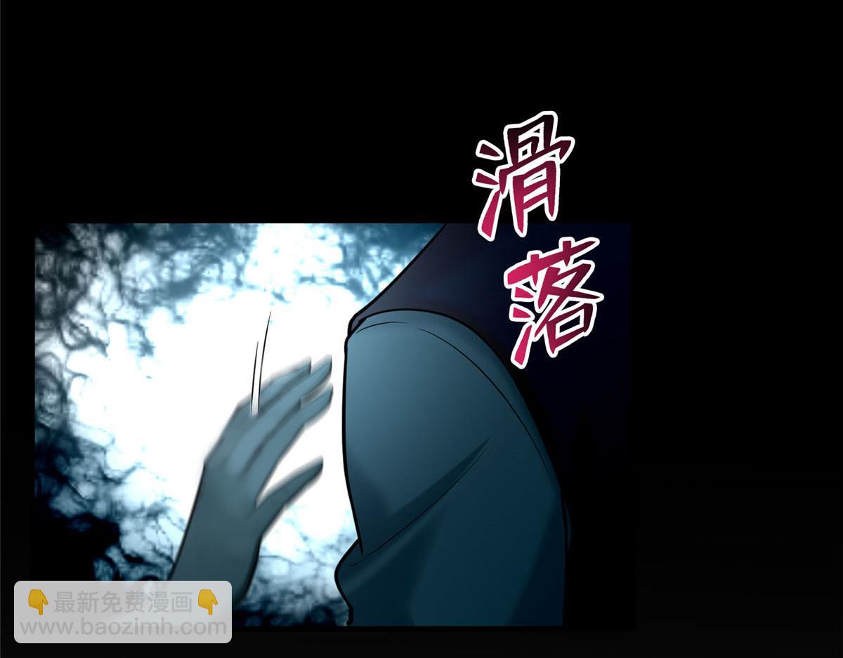 第八十八话(1/2)-第89话