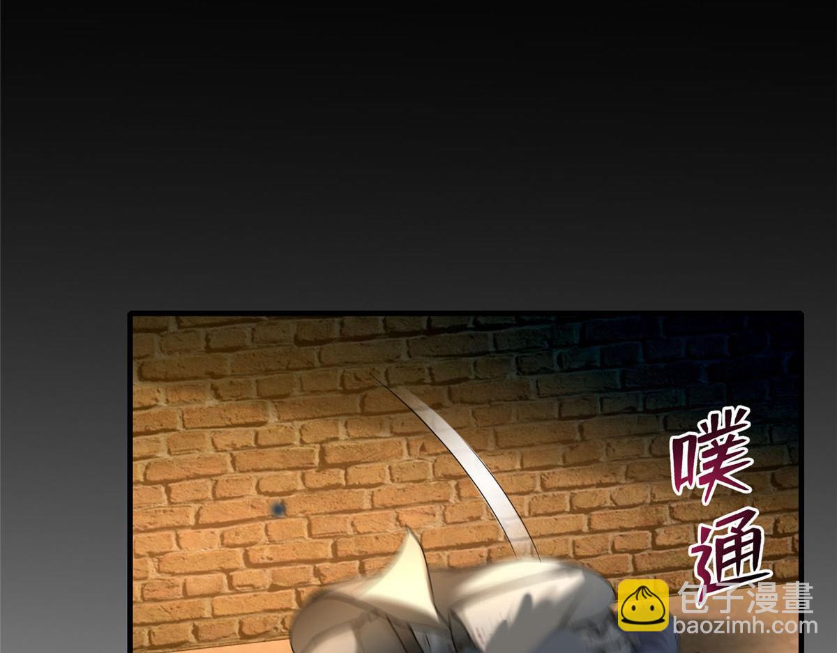 第八十八话(1/2)-第89话